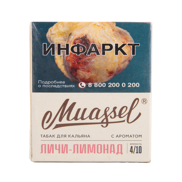 Табак Muassel Medium  Личи Лимонад 40 грамм в Казани