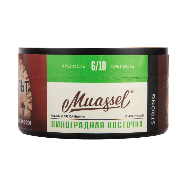 Табак Muassel Strong  Виноградная Косточка 200 грамм в Казани