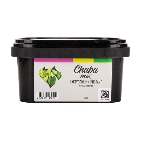 Безникотиновая смесь Chaba Cactus Freestyle Nicotine Free 200 грамм в Казани