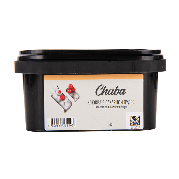 Безникотиновая смесь Chaba Cranberries In Powdered Sugar Nicotine Free 200 грамм в Казани