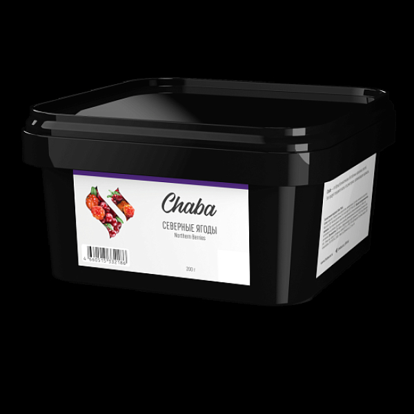 Безникотиновая смесь Chaba Northern Berries Nicotine Free 200 грамм в Казани
