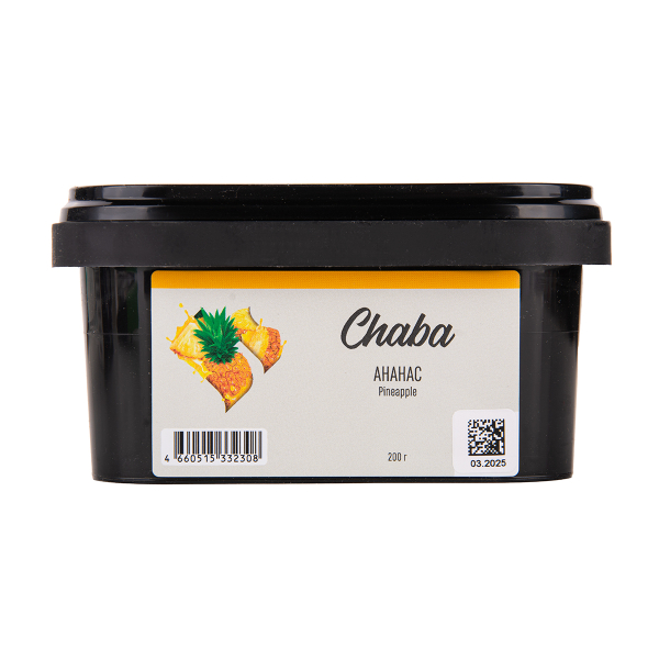 Безникотиновая смесь Chaba Pineapple Nicotine Free 200 грамм в Казани