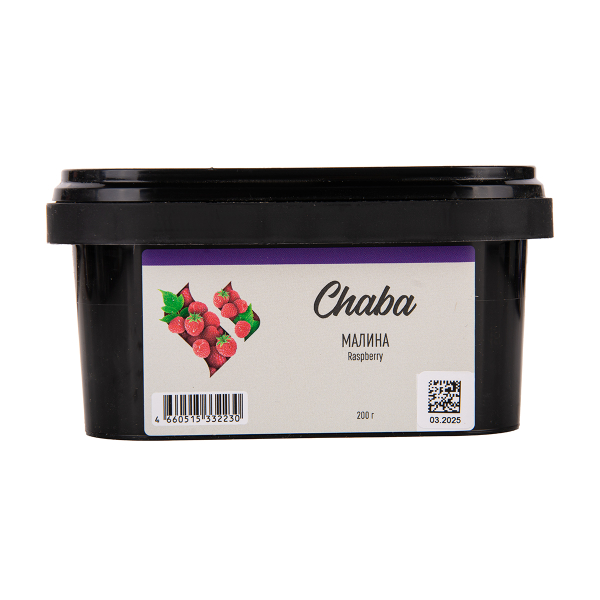 Безникотиновая смесь Chaba Raspberry Nicotine Free 200 грамм в Казани
