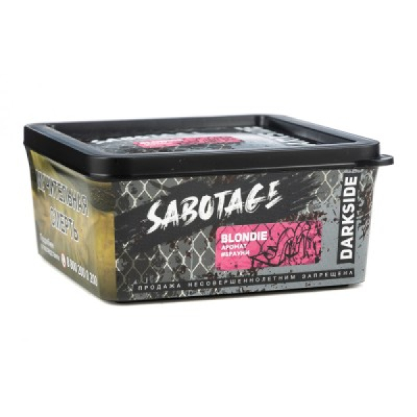 Табак Darkside Sabotage Blondie Брауни 250 грамм в Казани