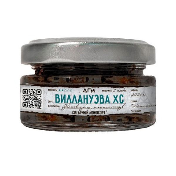 Табак Dogma 100% Виллануэва Хс 20 грамм в Казани