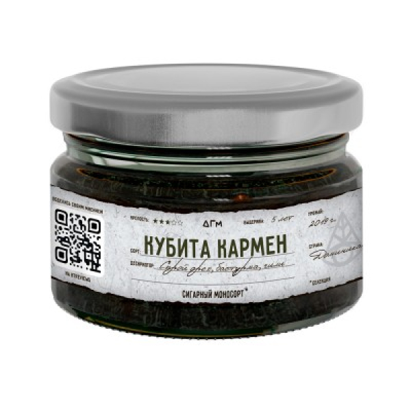 Табак Dogma 100% Кубита Кармен 80 грамм в Казани