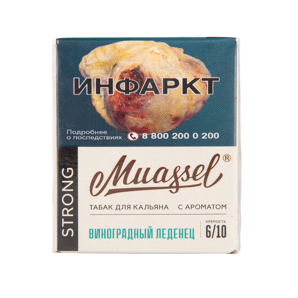 Табак Muassel Strong  Шоколад С Мятой 40 грамм в Казани