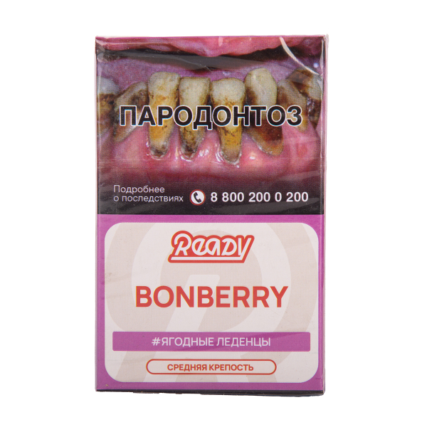 Табак Ready Bonberry 25 грамм в Казани