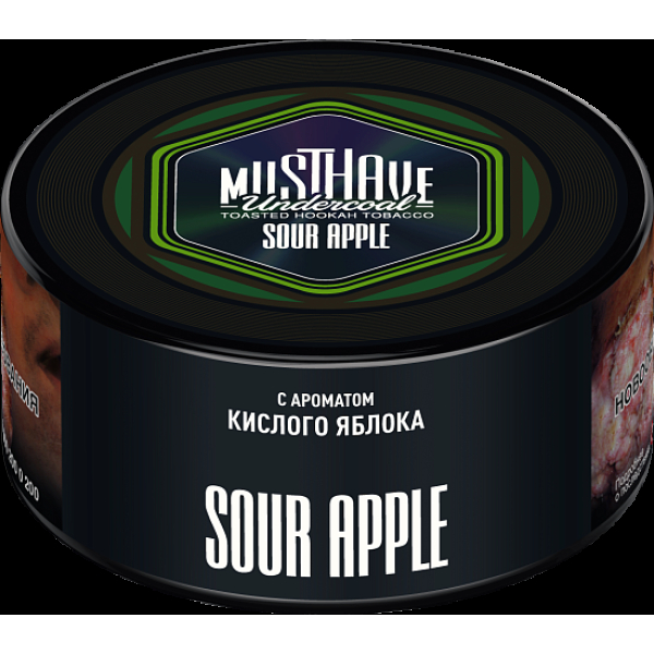 Табак Must have Sour Apple 125 грамм в Казани