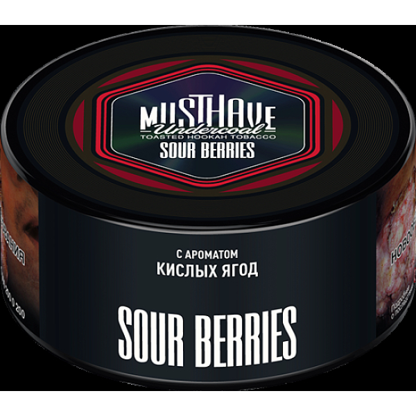 Табак Must have Sour Berries 125 грамм в Казани