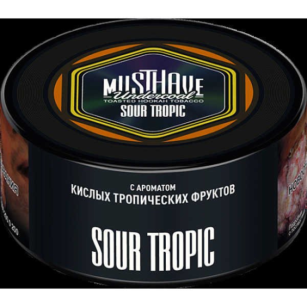 Табак Must have Sour Tropic 125 грамм в Казани