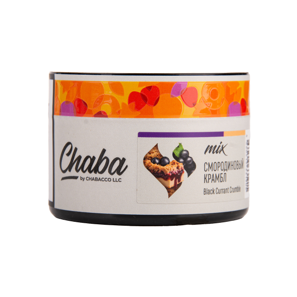 Бестабачная смесь Chaba Black Currant Nicotine Free 50 грамм в Казани