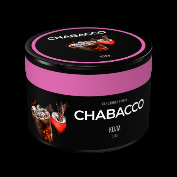 Бестабачная смесь Chabacco Medium Cola 40 грамм в Казани