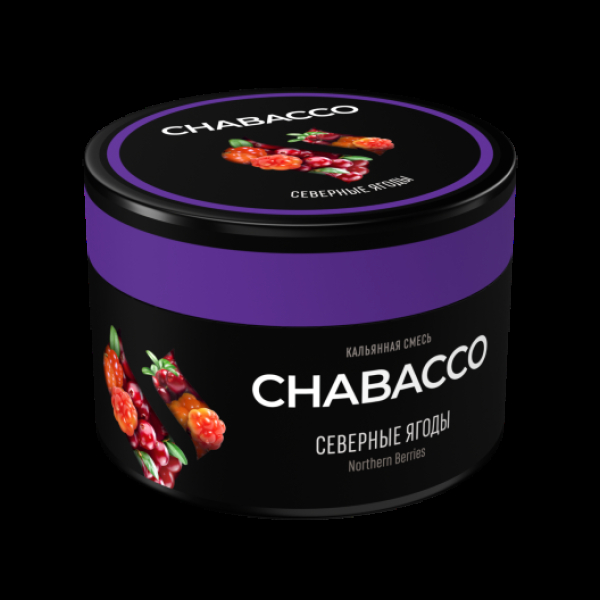 Бестабачная смесь Chabacco Medium Northern Berries 40 грамм в Казани