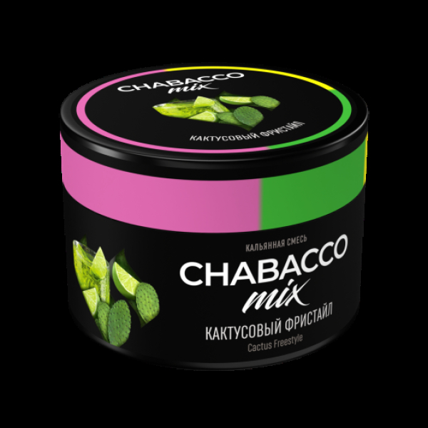 Бестабачная смесь Chabacco Mix Medium Cactus Freestyle 40 грамм в Казани