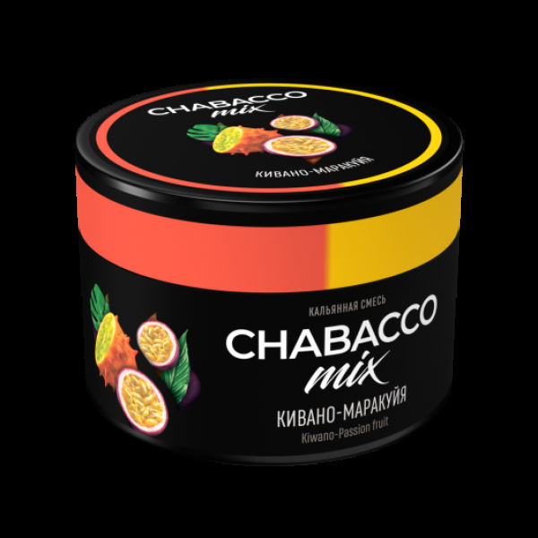 Бестабачная смесь Chabacco Mix Medium Kiwano Passion Fruit 40 грамм в Казани