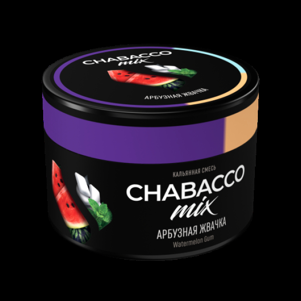 Бестабачная смесь Chabacco Mix Medium Watermelon Gum 40 грамм в Казани