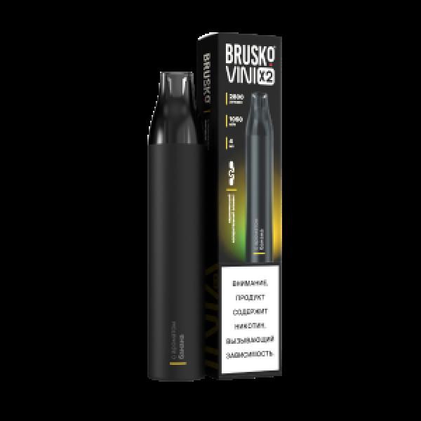 Электронка Brusko Vini X2 Банан 2800 затяжек в Казани