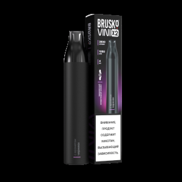 Электронка Brusko Vini X2 Черника 2800 затяжек в Казани