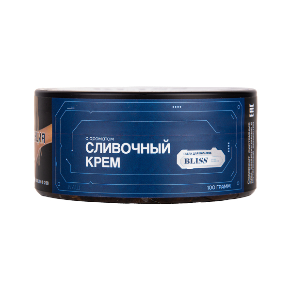 Табак BLISS Сливочный Крем 100 грамм в Казани