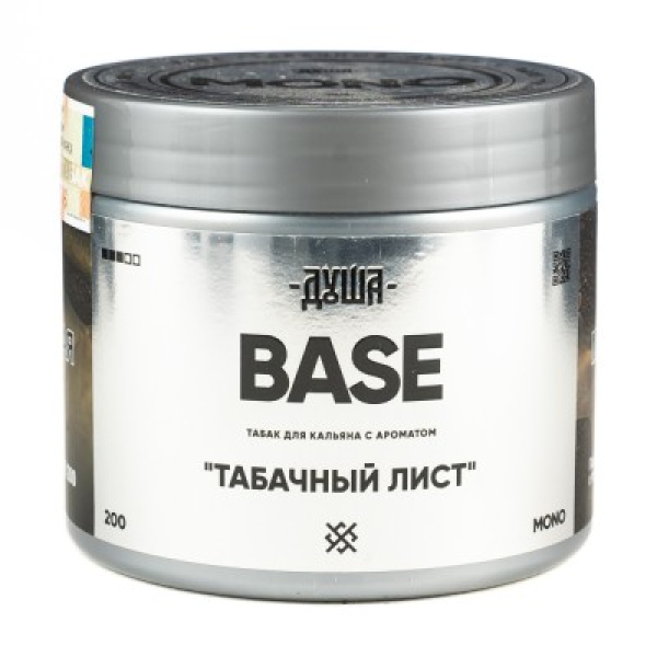 Табак Душа Base Табачный Лист 200 грамм в Казани
