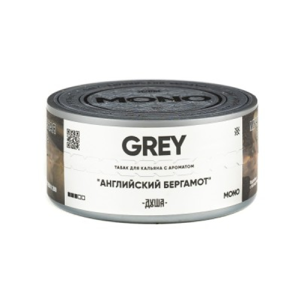 Табак Душа Grey Английский Бергамот 25 грамм в Казани