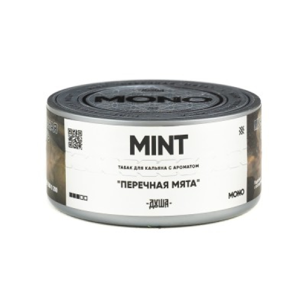 Табак Душа Mint Перечная Мята 25 грамм в Казани