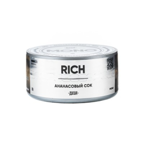 Табак Душа Rich Ананасовый Сок 25 грамм в Казани