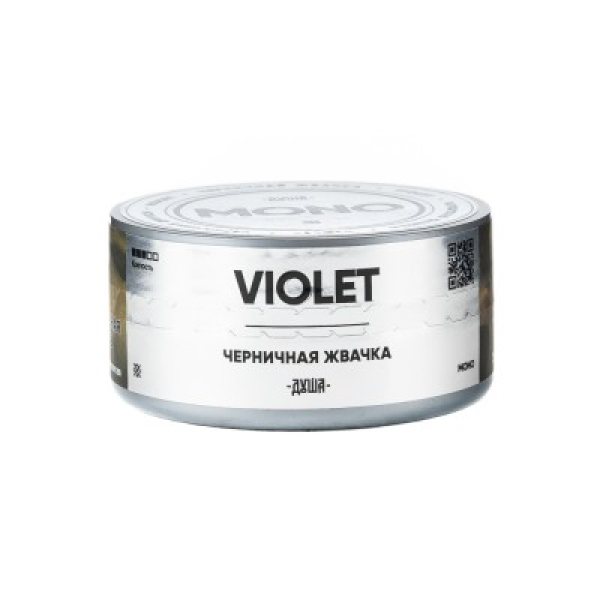 Табак Душа Violet Черничная Жвачка 25 грамм в Казани