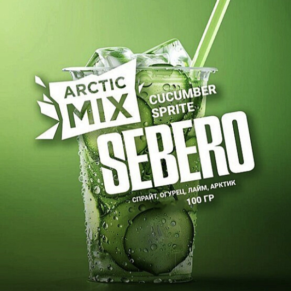 Табак Sebero Arctic Mix Cucumber Sprite 100 грамм в Казани