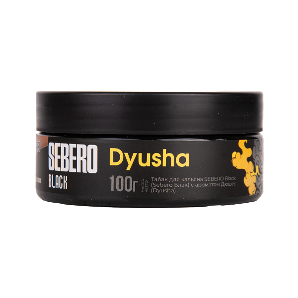 Табак Sebero Black Dyusha 100 грамм в Казани