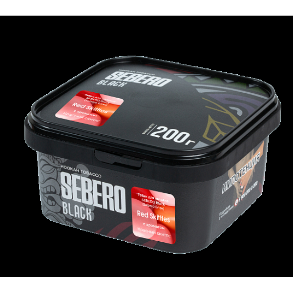 Табак Sebero Black Red Skittles 200 грамм в Казани