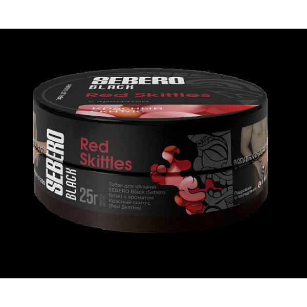 Табак Sebero Black Red Skittles 25 грамм в Казани