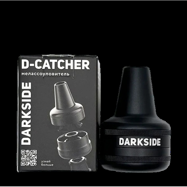 Мелассоуловитель Darkside Магнитный Алюминиевый D_ Catcher в Казани