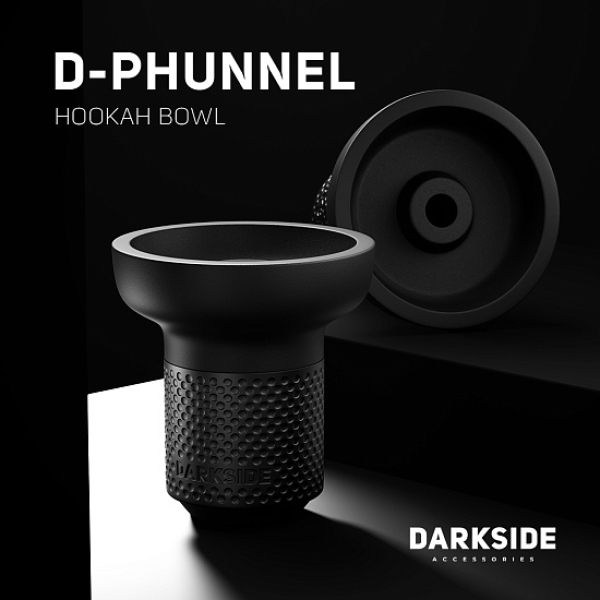 Чаша Darkside D Phunnel в Казани