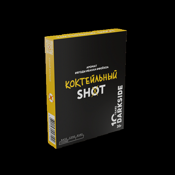 Табак Darkside Shot Коктельный 30 грамм в Казани