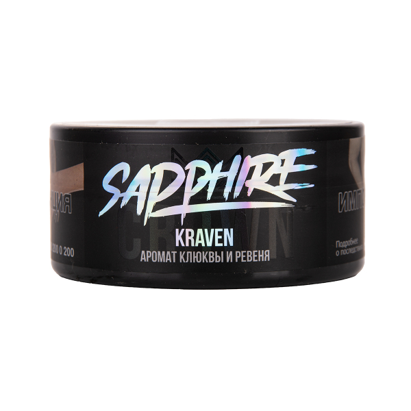 Табак Sapphire Crown Kraven 100 грамм в Казани
