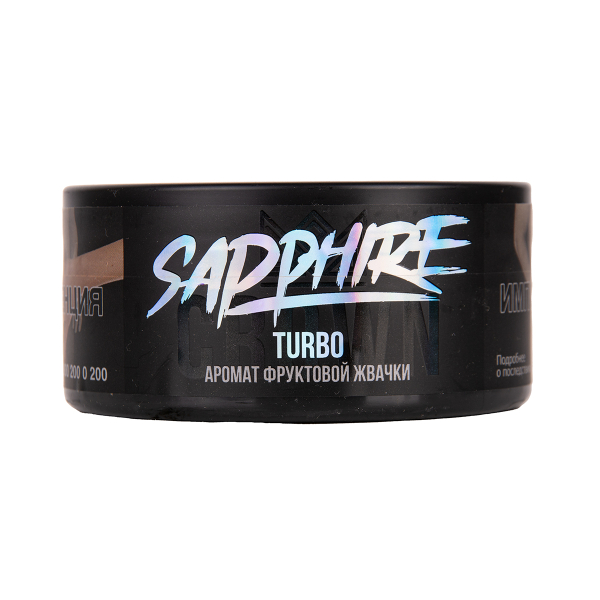 Табак Sapphire Crown Turbo 100 грамм в Казани