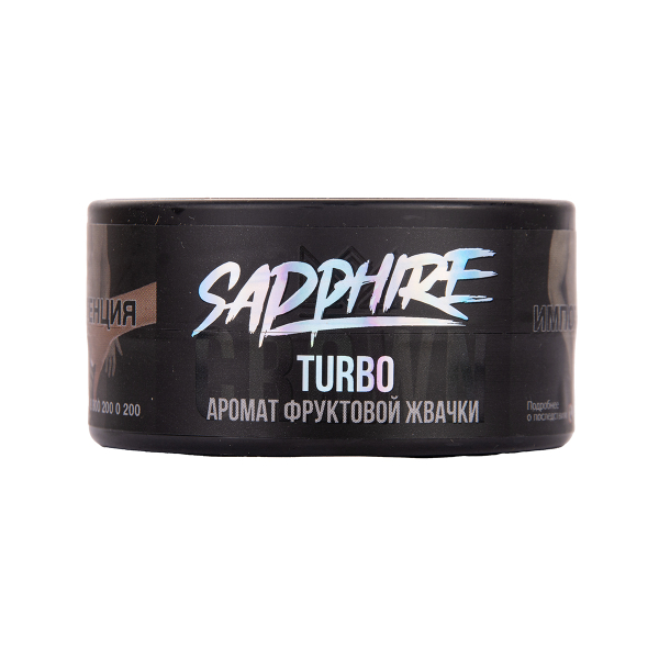 Табак Sapphire Crown Turbo 25 грамм в Казани