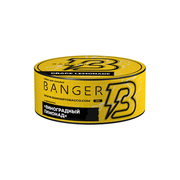 Табак Banger Grape Lemonade 25 грамм в Казани