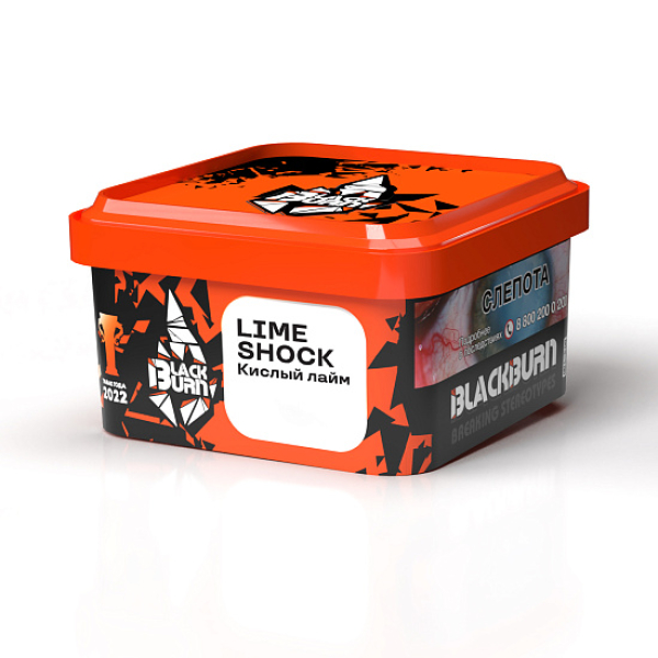 Табак BlackBurn Lime Shock 200 грамм в Казани