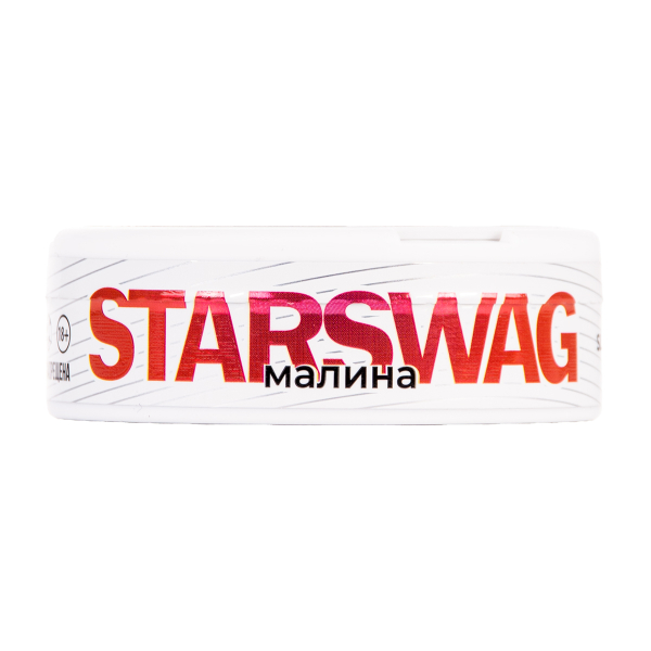 Жевательный табак Starswag Малина 10 грамм в Казани