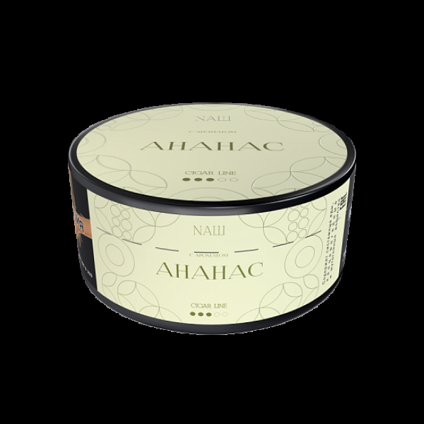 Табак Nаш Cigar Ананас 120 грамм в Казани
