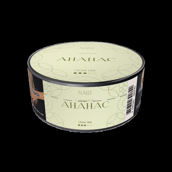 Табак Nаш Cigar Ананас 30 грамм в Казани