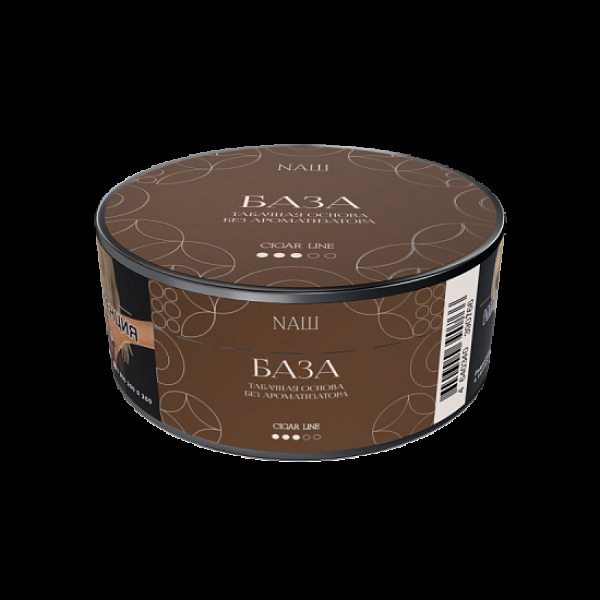 Табак Nаш Cigar База 30 грамм в Казани