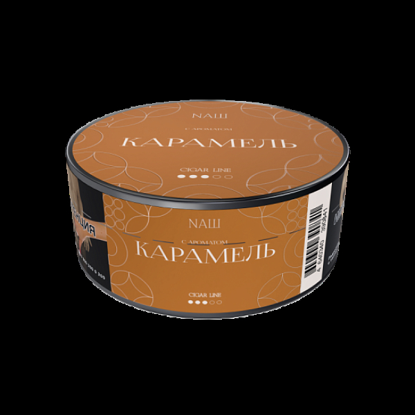Табак Nаш Cigar Карамель 30 грамм в Казани