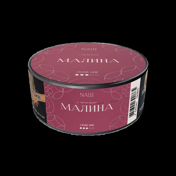 Табак Nаш Cigar Малина 30 грамм в Казани