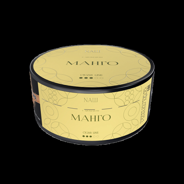 Табак Nаш Cigar Манго 120 грамм в Казани