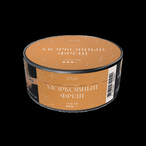 Табак Nаш Cigar Морковный Фреш 30 грамм в Казани