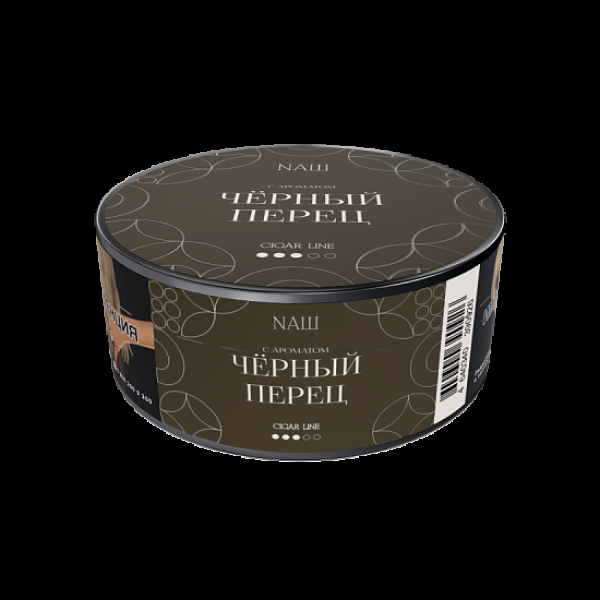 Табак Nаш Cigar Черный Перец 30 грамм в Казани